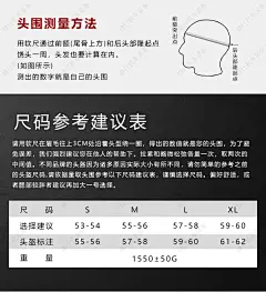 motorax摩雷士R25揭面盔双镜片全盔摩托车头盔全盔冬季头盔3C认证-淘宝网
