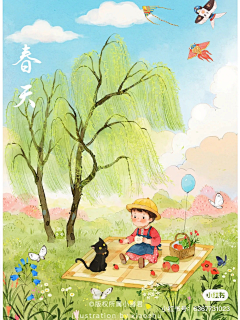 血色轮转采集到节气