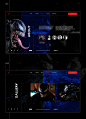 Venom 2018 web concept design : Venom 2018 web concept design