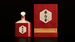 䲜䲜采集到白酒