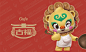 古福调味品 (2)