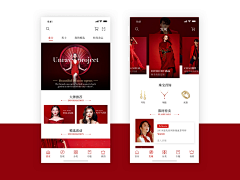 MandyLJ采集到网页设计首页
