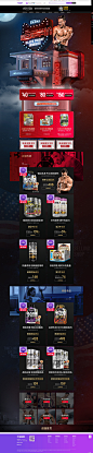 Muscletech海外旗舰店官网 - 天猫国际