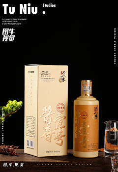 Silence王采集到白酒摄影黑色底