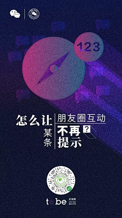 G—gloria采集到板式