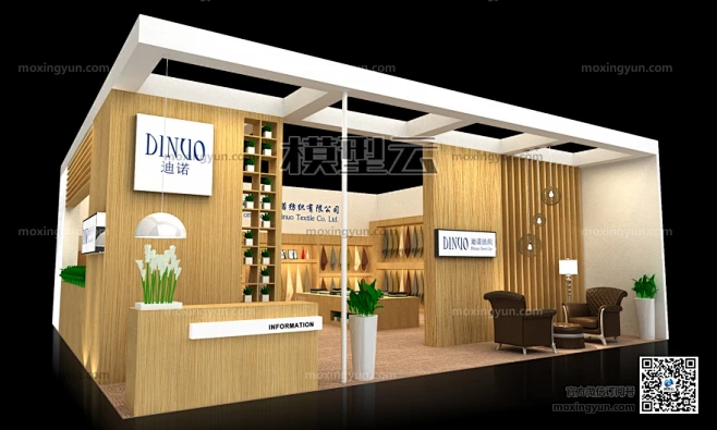 迪诺纺织展台展示展览设计方案效果图下载-花瓣网