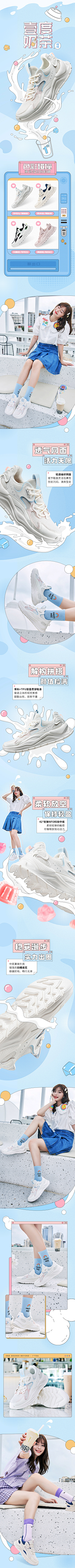 微笑的草莓君采集到草莓君的开卷考