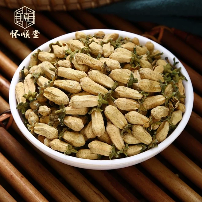 玳玳花100克新货散装玳玳花茶代代花可搭佛手花厚朴花中药材店铺-tmall.com天猫-花瓣网
