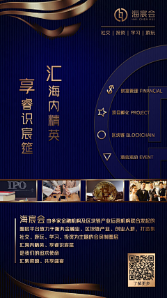 lexford采集到我的原创画板