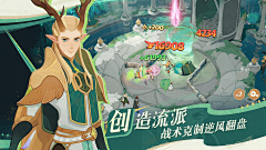 儿茶少冰半塘采集到G-商店五图||美宣（大类）