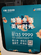 来自相册