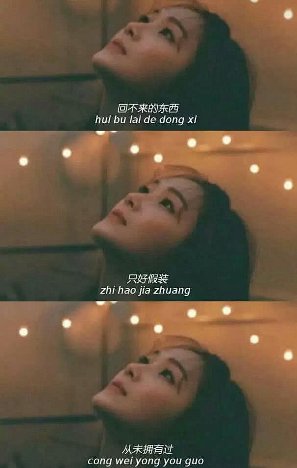 5.文字控三格图背景伤感-入坑之图库-话...