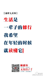 早上好