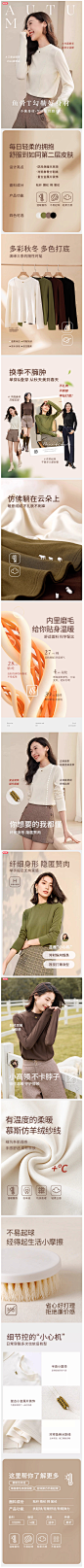 OSA欧莎磨毛保暖长袖打底衫t恤女秋冬季2023年新款半高领内搭上衣-tmall.com天猫