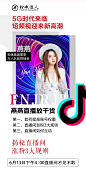 讲师