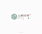 学LOGO｜456：元柳河畔｜明日命题：万龙湾广场（商场） : 学LOGO｜明日命题：万龙湾广场（商场）