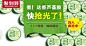 淘宝网 - 淘！我喜欢