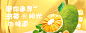 菠萝蜜1