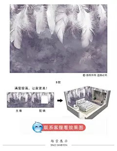 蕊西北欧简约沙发壁纸时尚治愈羽毛壁画卧室客厅电视背景墙纸墙布-tmall.com天猫