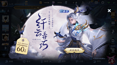 洗剪吹采集到界面欧美