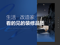 Zwen—采集到横图