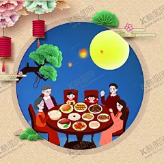 月饼礼盒包装 【酷图网】月饼包装,月饼盒,国潮月饼盒,国潮,月饼礼盒,月饼,月饼包装袋,月饼包装礼盒,月饼包装盒,中秋月饼,高档礼盒,高端月饼礼盒,中秋节包装,中秋礼盒,包装盒,包装盒设计,高档月饼包装,手绘月饼,月饼礼盒装,中秋包装,盒装月饼,中秋设计,中秋礼品,中秋手提袋,礼品盒,中秋节礼盒,月饼袋包装,