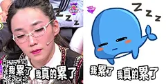 #寻找大奇葩# 表情包合集~感觉聊天的时候更精神了呢