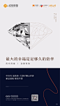 _微信 _T2018824 #率叶插件，让花瓣网更好用#