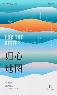 大步进击的哈士奇采集到卡片