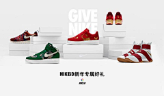 releaseit采集到banner排版