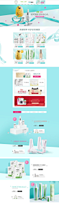 韩后旗舰店_0102-hanhoo韩后旗舰店-天猫Tmall.com