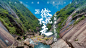 徽杭古道banner