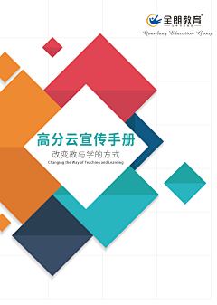 Z小姐-闫柒采集到平面设计作品