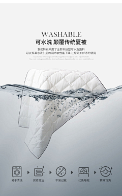 观山GuanShan采集到下午