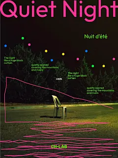 海报审美积累｜粉墨色系海报设计专场