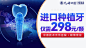 QQ图片20240629152837