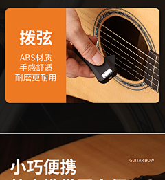 小拉爱拉伸采集到导图用