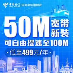 树梢上的花狸猫采集到设计