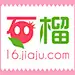 石榴家居