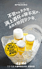 天猫城市超级专享日
