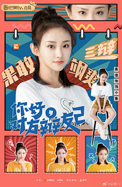 噗啦噗啦灰阿追采集到MR20220619父亲节