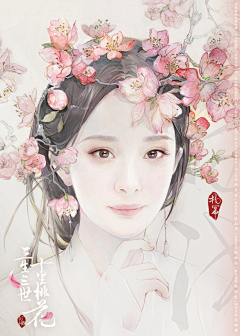 FPOU采集到水彩 矢量