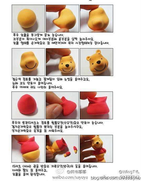 回复：【韩国教程】鳄鱼 猴子 狮子 长颈...