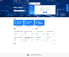 你好有趣·采集到图标