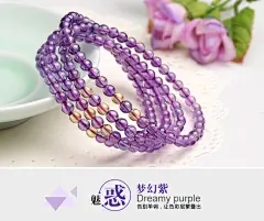 【石玥珠宝水晶手链女款 紫黄晶手链 女款多圈紫水晶手链手串 3-4mm配珠宝鉴定证书】石玥珠宝 水晶手链女款 紫黄晶手链 女款多圈紫水晶手链手串 3-4mm配珠宝鉴定证书【行情 报价 价格 评测】-京东
