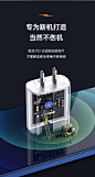 Benks适用苹果iphone12充电器头20W快充11PD闪充30W一套装usb-c插头Typec冲ipad18W手机平板ProXR数据线XSMax-tmall.com天猫
