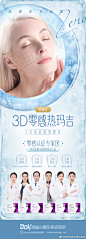 微博 – 随时随地发现新鲜事