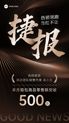 团子不吃香菜采集到背景