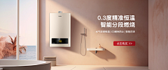 辛勤的搬运工ing采集到作品