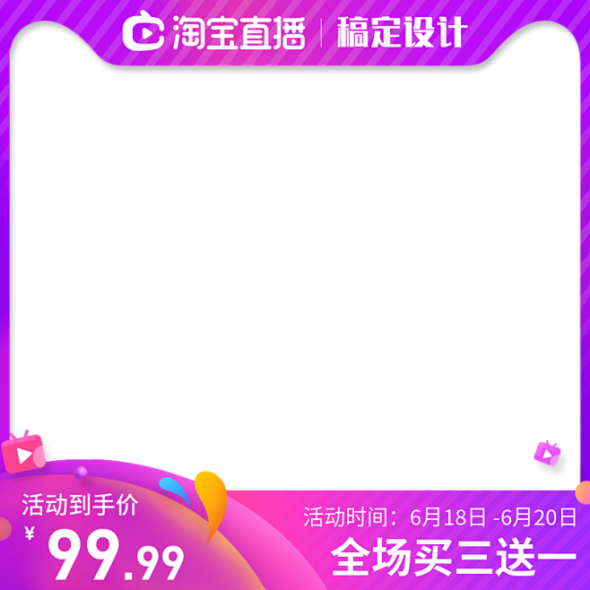 20190612-204940-xpYe...